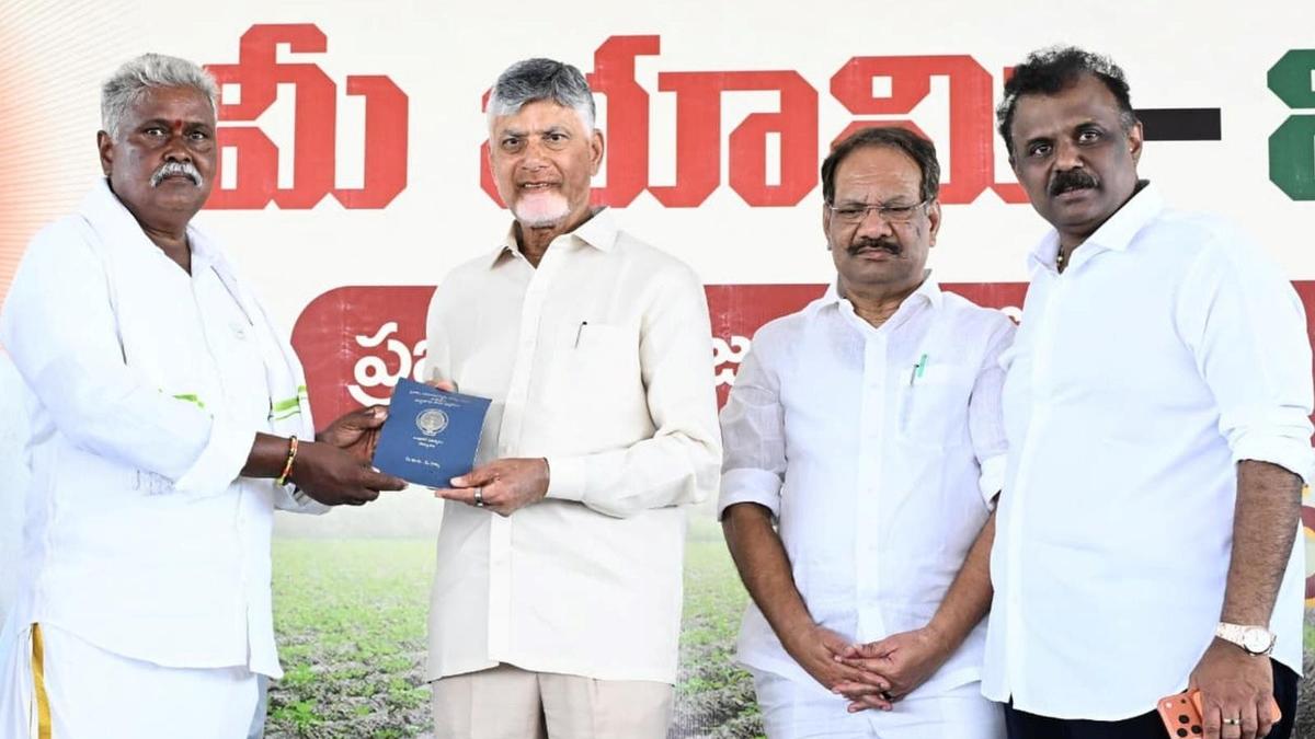 Tamper-proof passbooks restored confidence in land ownership, says A.P. CM