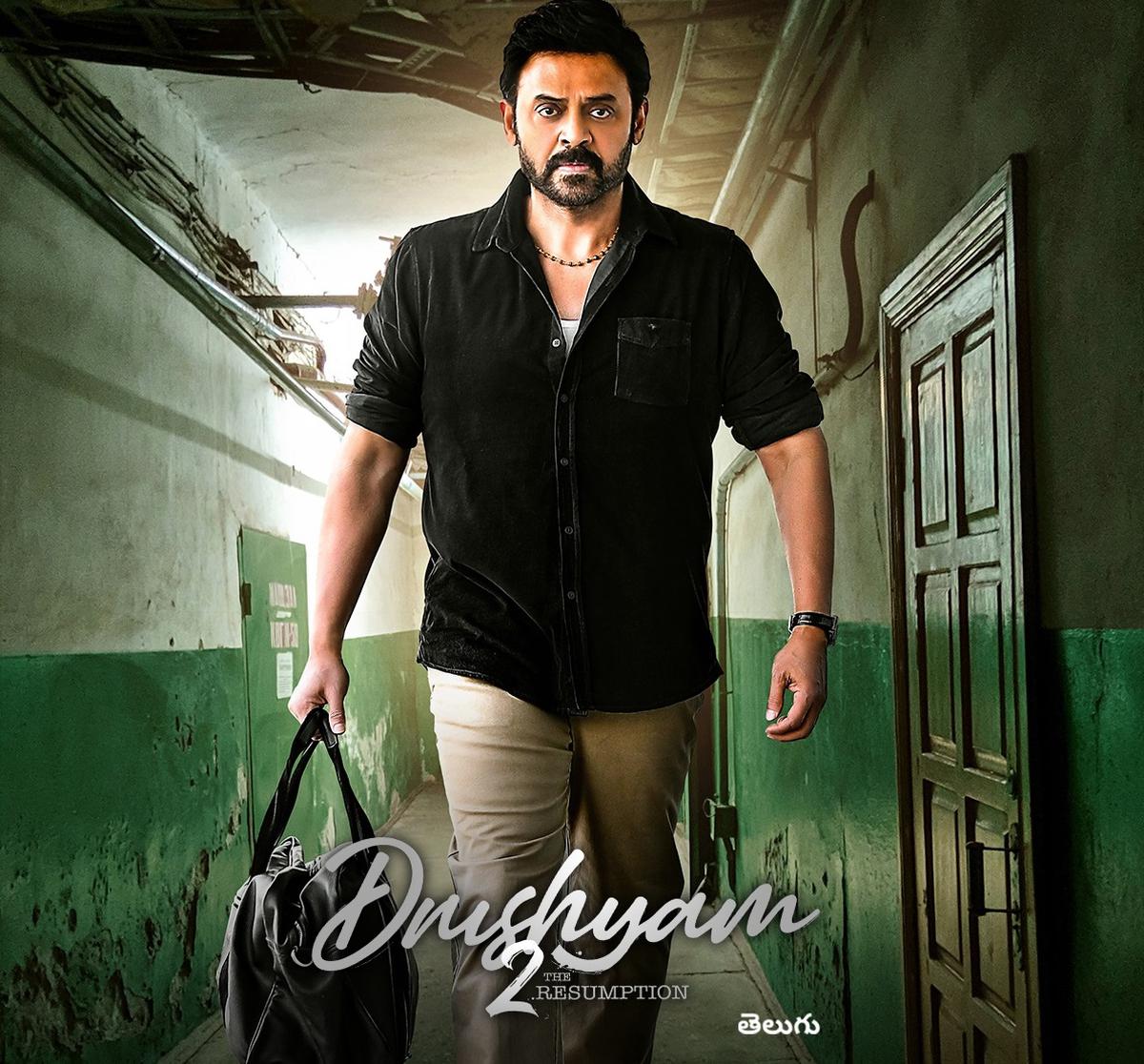 Venkatesh in 'Drishyam 2'