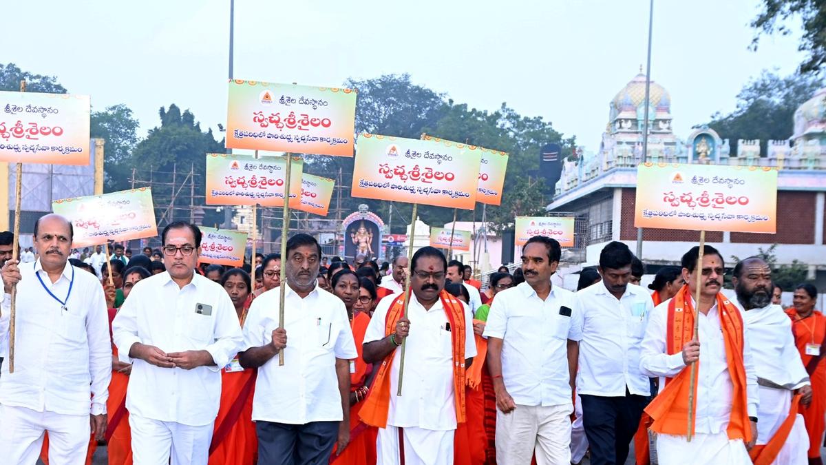 Cleanliness drive held at Srisailam