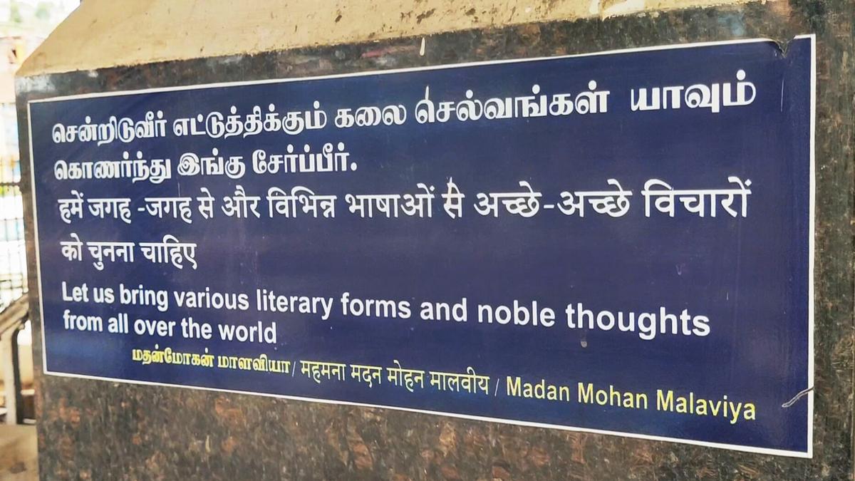 Posters at Ooty railway station stoke allegations of Hindi imposition