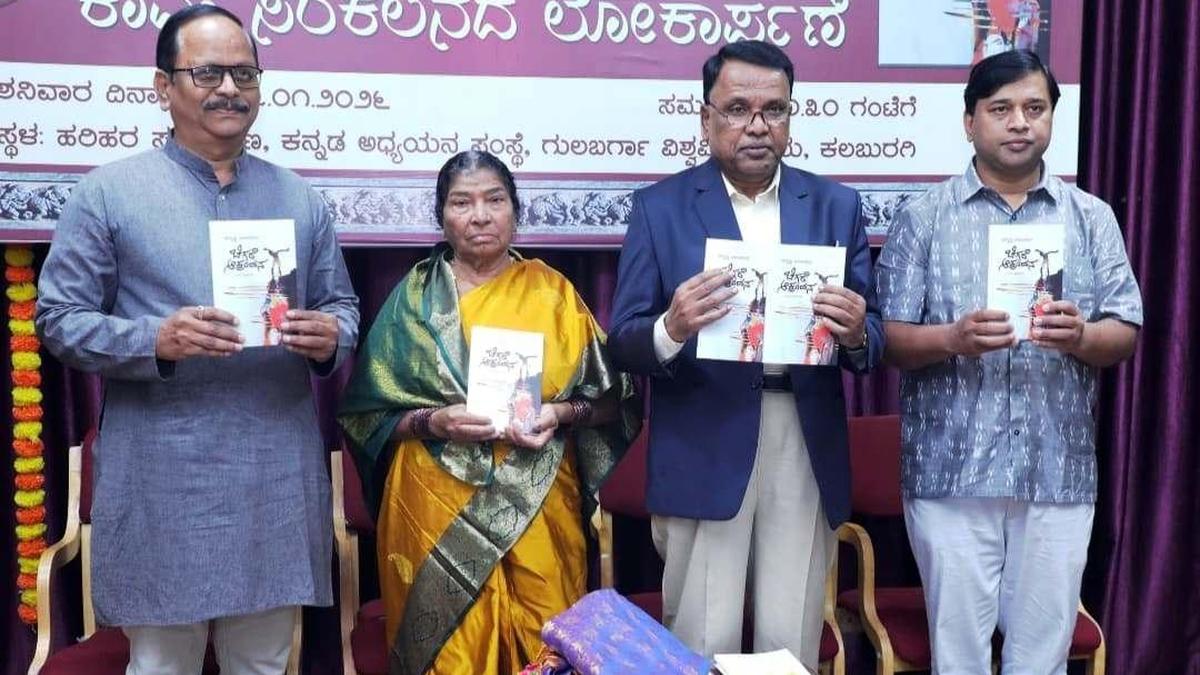 Chennanna Walikar&rsquo;s poetry gave voice to the oppressed, say scholars