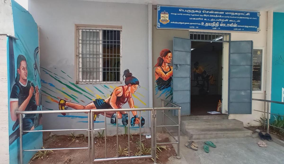 La palestra femminile della Greater Chennai Corporation si trova in Vedagiri Street a Chintadripet.