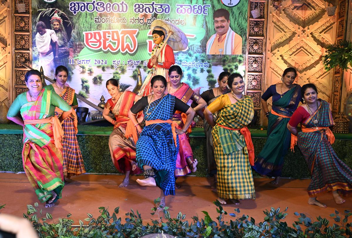 Members of BJP Mahila Morcha performing a folk dance during ‘Aatia Parba‘ celebration.