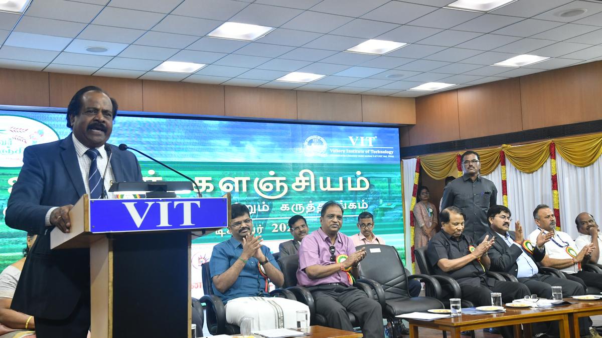 Agriculture conference-cum-expo begins at VIT