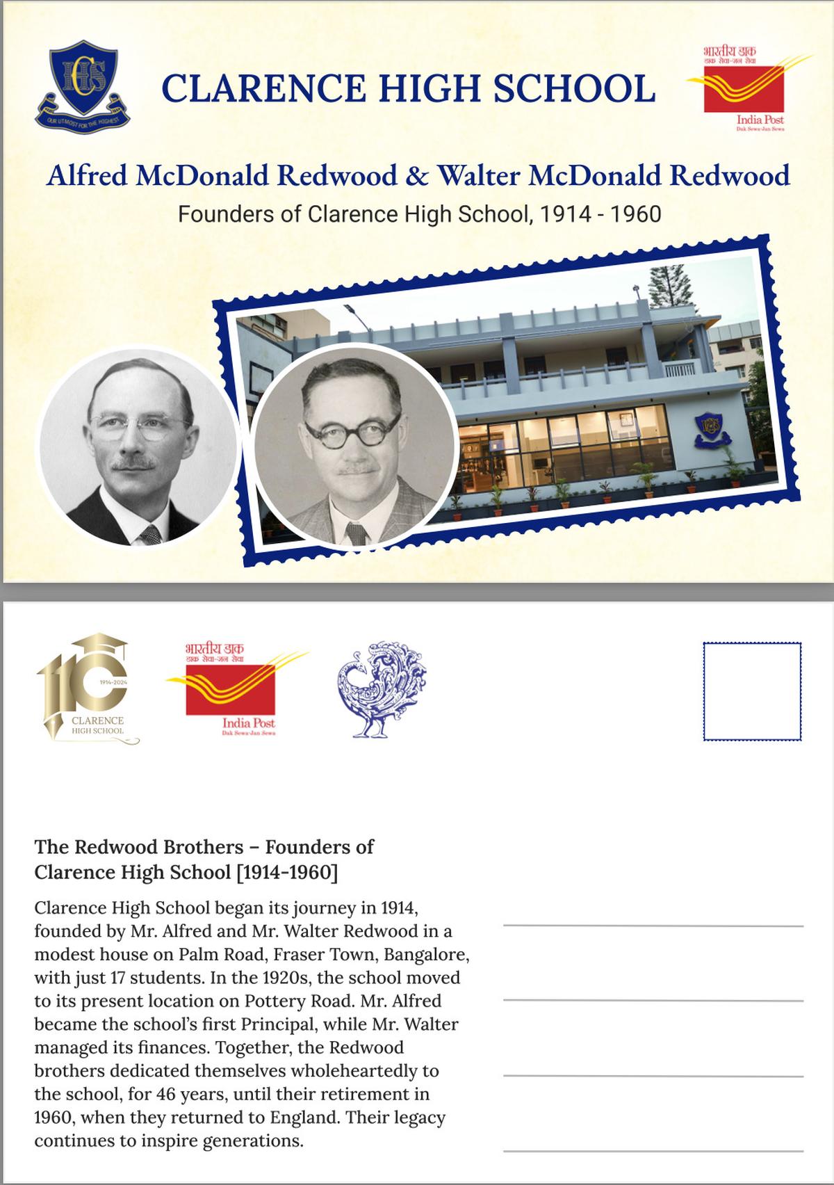 One of Clarence High School’s anniversary postcards 