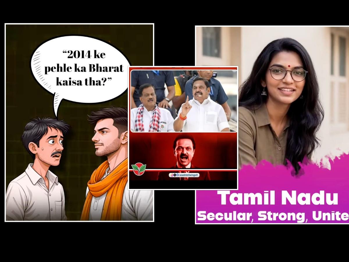 Memes and social media posts by major political parties in the run-up to this month’s Assembly elections.