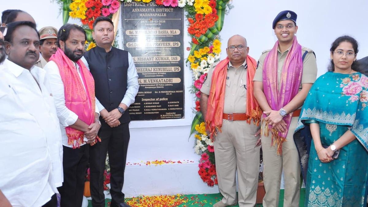 Annamayya District Police Office Opens New Madanapalle Hub