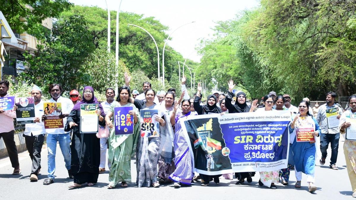 Karnataka Pratirodha protest held in Kalaburagi against Special Intensive Revision of electoral rolls