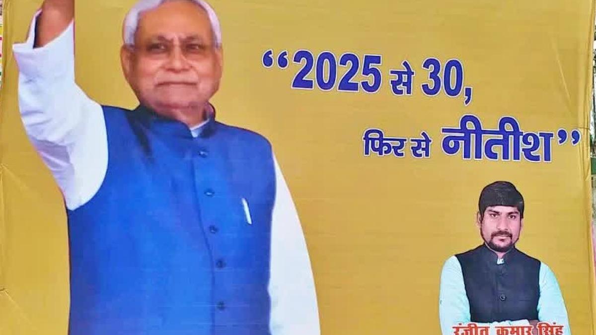 What JD(U)’s new poster in Patna could mean for Bihar’s political dynamic