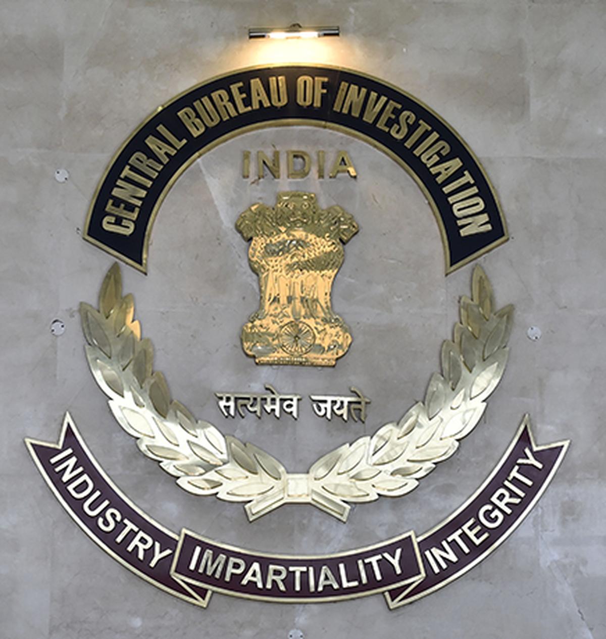 GainBitcoin scam: CBI conducts searches at 60 locations across India - The  Hindu