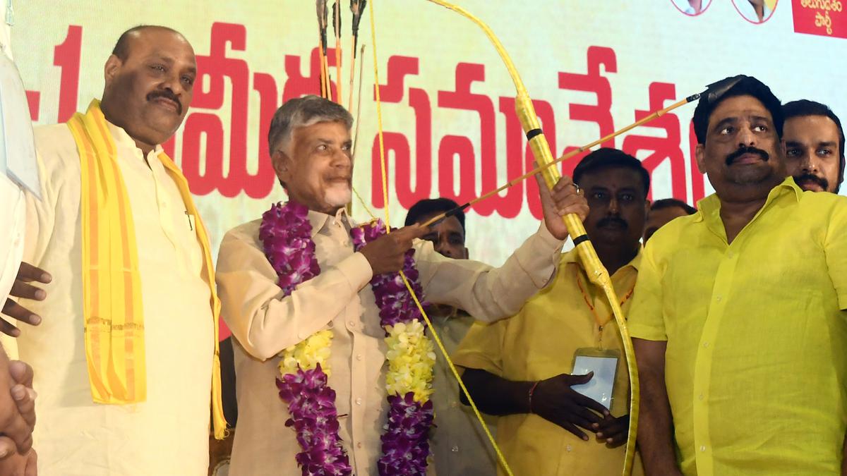 Naidu sounds poll bugle, exhorts TDP cadres to work unitedly to get rid of YSRCP government in Andhra Pradesh