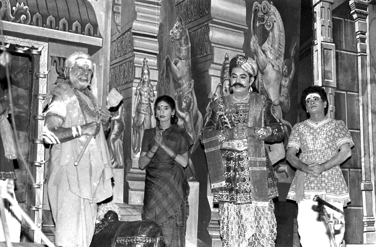 On August 24, 1994, Rupee Manohar's play Thirunvukaras staged at the Music Academy. On August 24, 1994, Rupee Manohar's play Thirunvukaras staged at the Music Academy.
