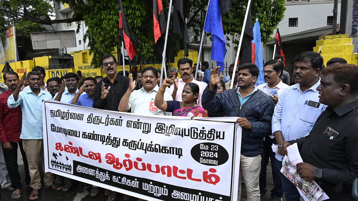 TPDK stages protest against Modi in Coimbatore
