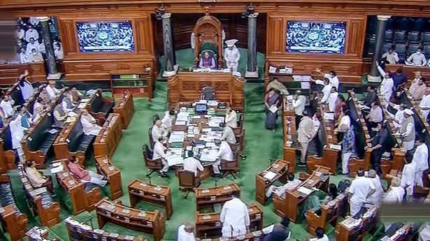 Two Bills introduced in the Lok Sabha including Bill to amend competition law