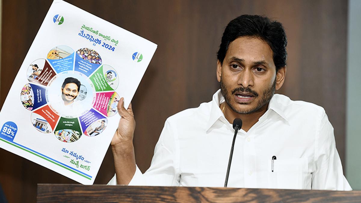 Y.S. Jagan Mohan Reddy heads towards hat-trick victory in Pulivendula