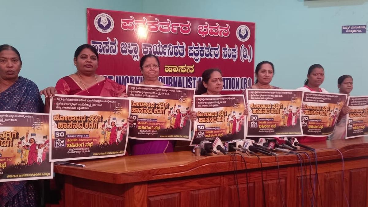 DSS leaders extend support to protest rally demanding arrest of Prajwal Revanna