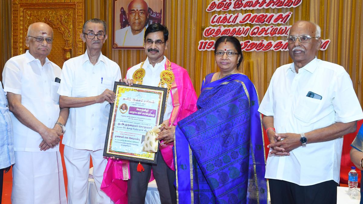 Rajah Sir Muthiah Chettiar Birthday Commemoration Award presented to Irai Anbu