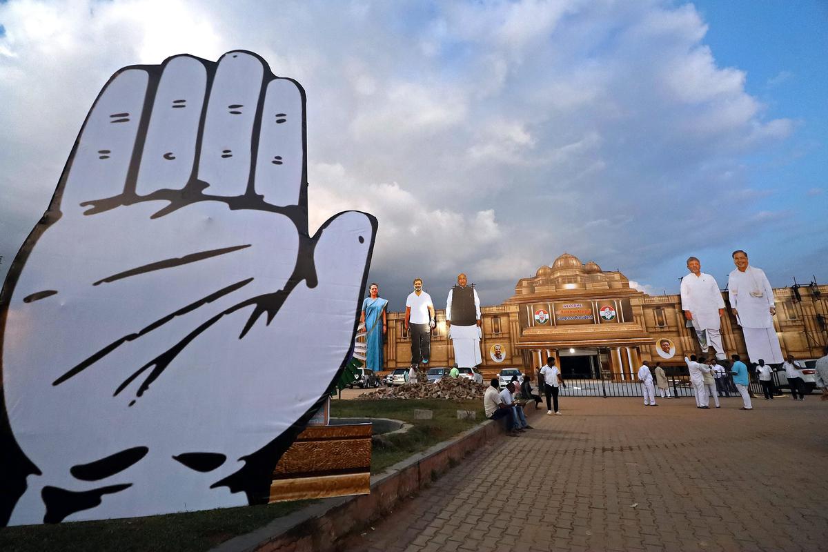 Felicitation to Kharge in Bengaluru as ‘Sarvodaya Samavesha’ today