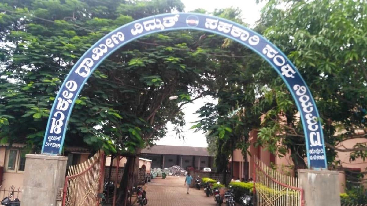 Katti family retains power cooperative in Hukkeri taluk of Belagavi district in Karnataka