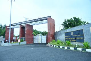 KLSU recruitment: Committee to be set up, to submit report in 2 months -  The Hindu