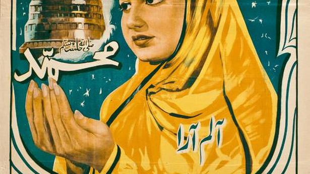 When there was space to make a little allowance for the sentiments of others