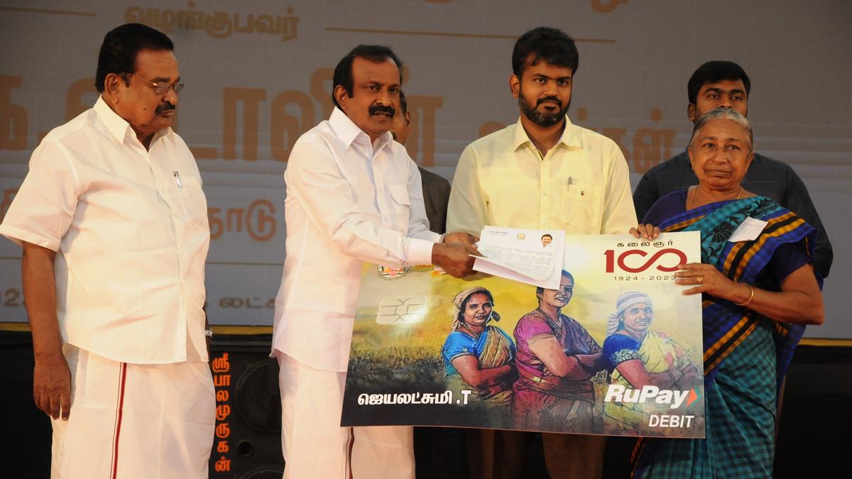 3.79 lakh women receiving cash assistance under Kalaignar Magalir Urimai Thittam in Erode: Minister Muthusamy