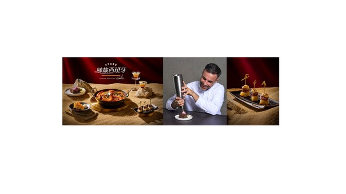 INPARADISE Partners with Michelin Guide-Recommended Chef Daniel Sanz Martin for an Exclusive Culinary Collaboration