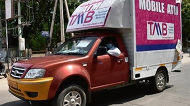 Tamilnad Mercantile Bank shares surge after muted debut