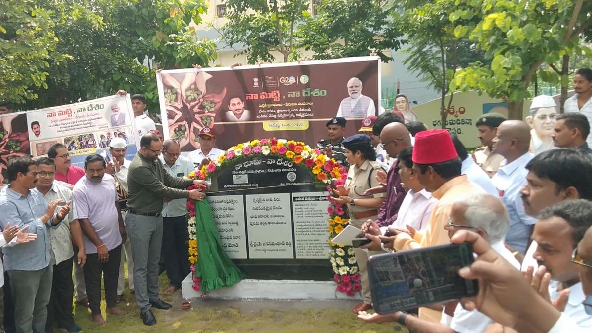 Andhra Pradesh: Teach children about the sacrifices of freedom fighters, Srikakulam District Collector tells parents and teachers