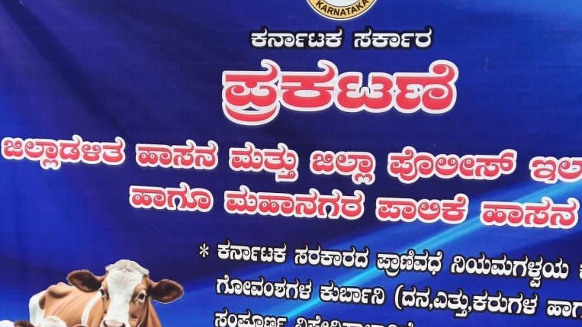 Banners warn of ‘property seizure’ for cattle slaughter in Hassan city in Karnataka