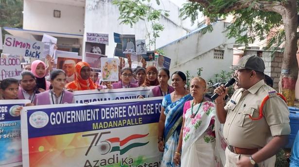 Andhra Pradesh: Madanapalle celebrates &lsquo;Azadi Ka Amrit Mahotsav&rsquo;