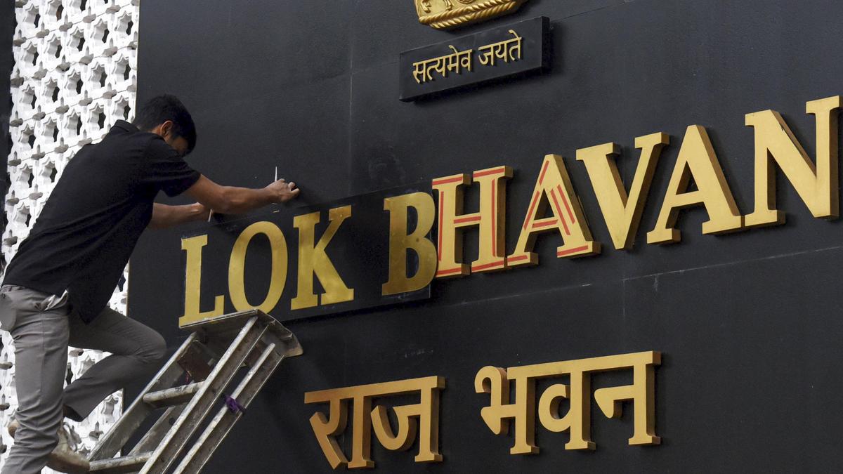 A verdict that is an abdication of judicial function
Premium