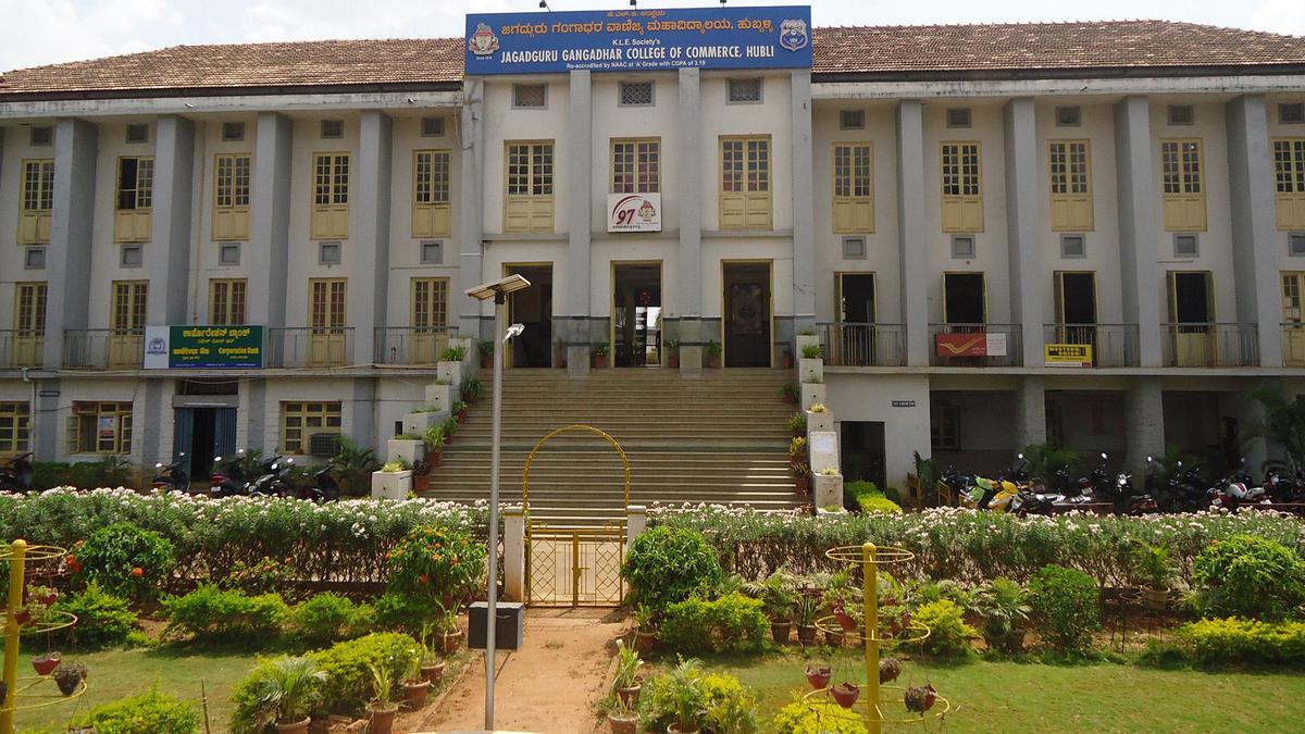 JG Commerce College of Hubballi gets A++ grade