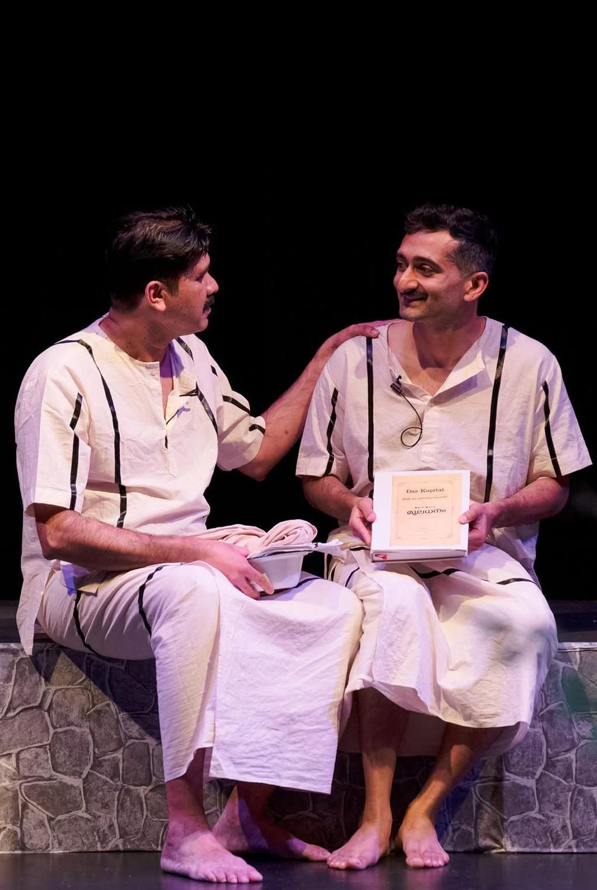 A scene from the play Mathilukalkkappuram