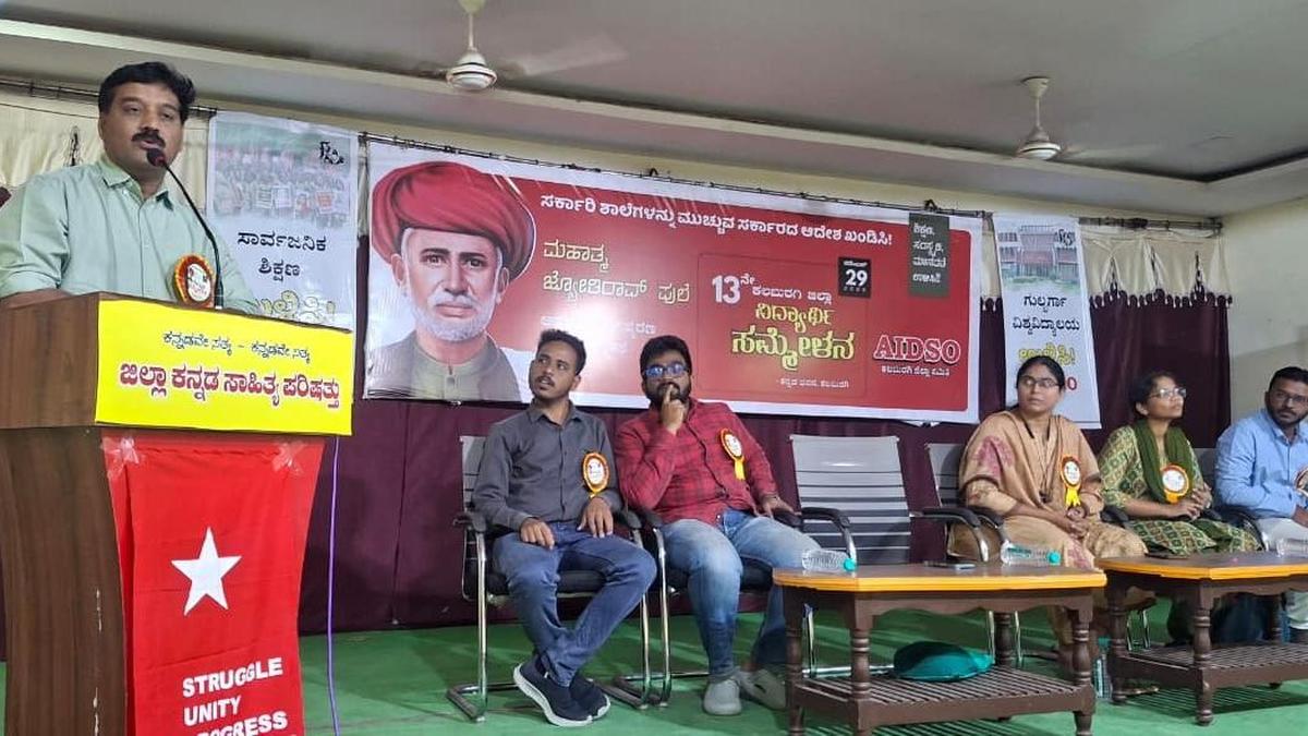 Closing government schools a threat to democracy, speakers warn at AIDSO conference