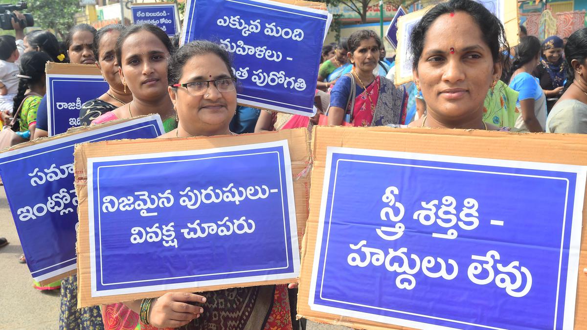 Change in the mindset important to end discrimination against women: NTR district Collector