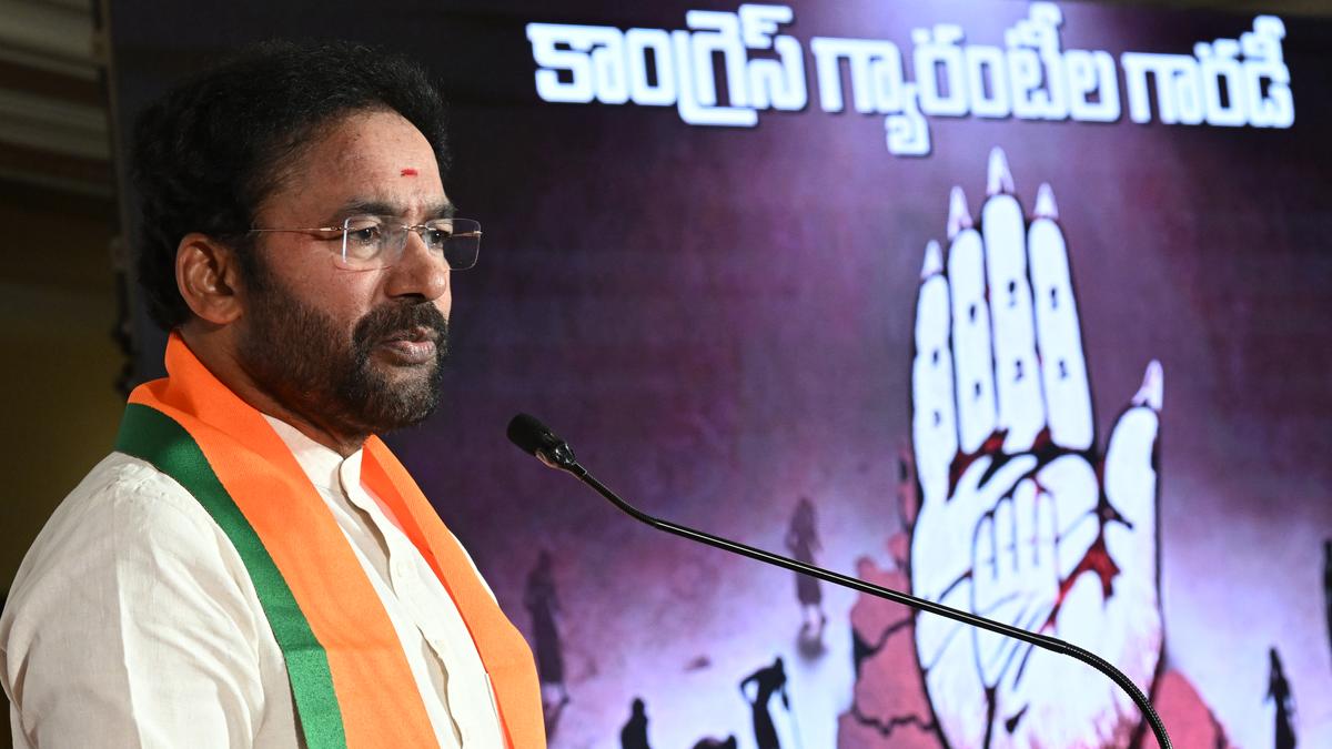 Kishan Reddy condemns attack on BJP office in Hyderabad