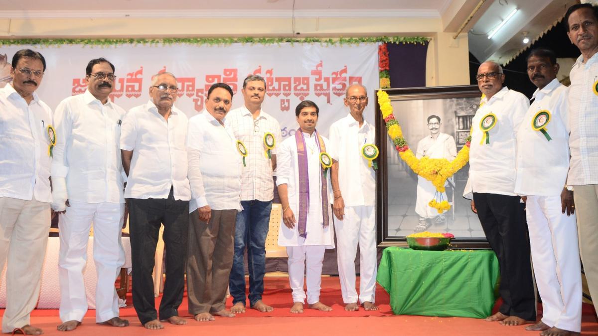 Poet Gurram Jashuva’s 129th birth anniversary celebrations held