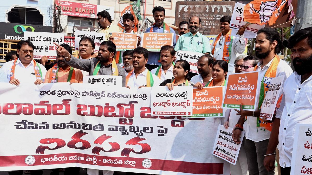 Bilawal Bhutto’s effigy burnt in Tirupati for his comments on PM Modi