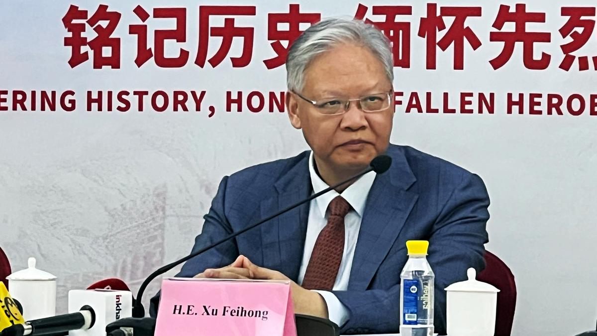 https://th-i.thgim.com/public/incoming/47eu2v/article70085986.ece/alternates/LANDSCAPE_1200/20250908321L.jpg