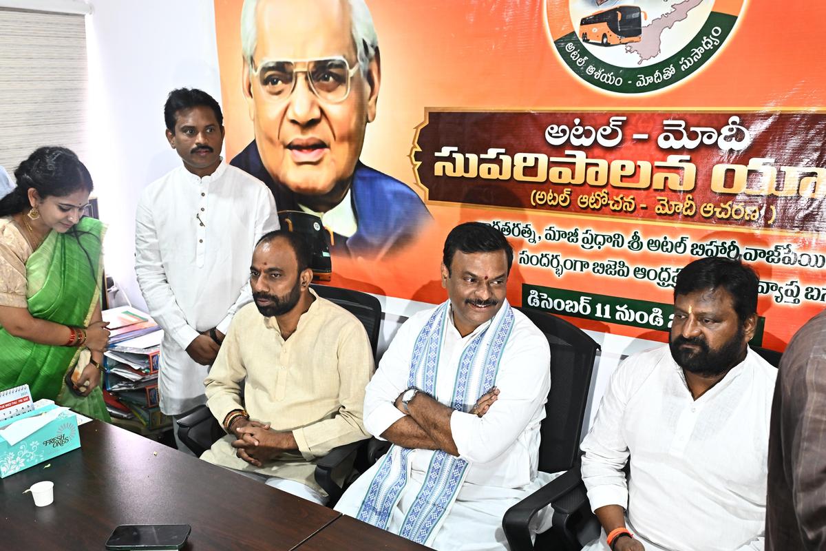 thehindu.com - G.V.R. Subba Rao - Vajpayee is a symbol of successful coalition governance, says BJP State president Madhav