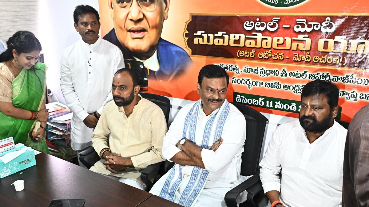 Vajpayee is a symbol of successful coalition governance, says BJP State president Madhav