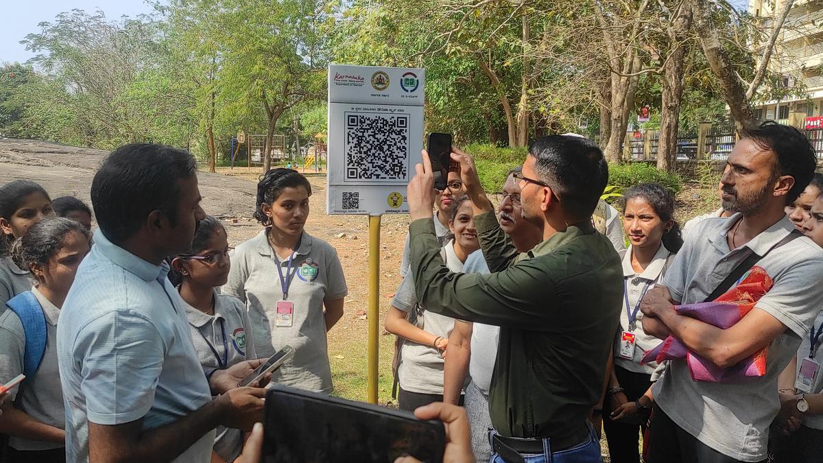 Scan QR code to learn more about tourist destinations in Udupi