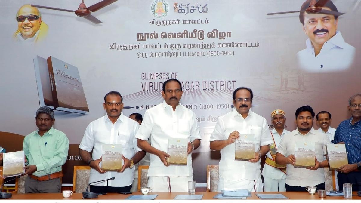 Book on 150-year history of Virudhunagar district released