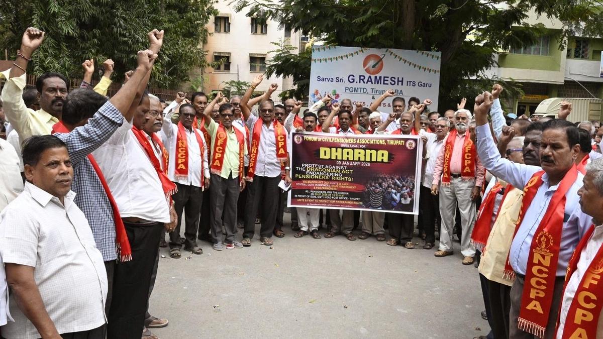 Pensioners protest against Pension Validation Act in Tirupati