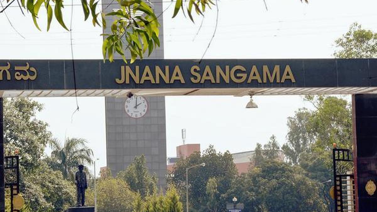 Principal of BMSCE in Bengaluru nominated to 10th VTU Council