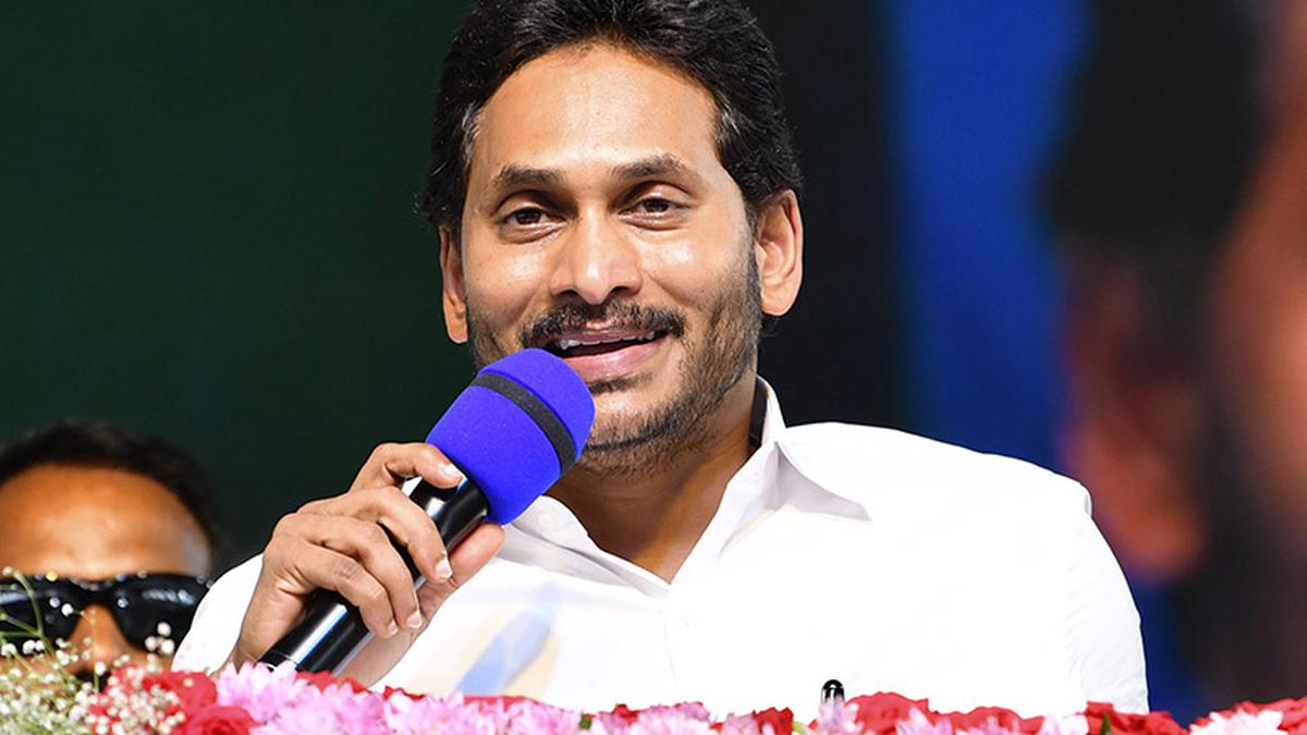 Jagan to deposit financial assistance under Jagananna Amma Vodi today