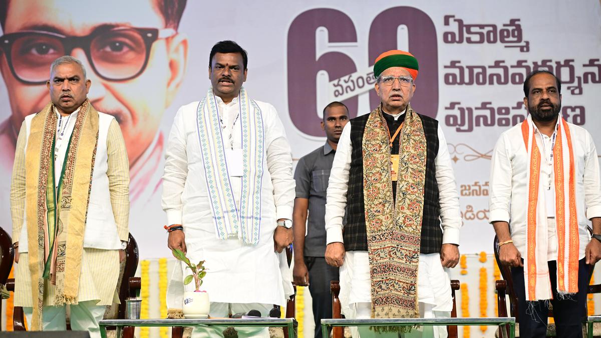 ‘Integral humanism’ is NDA government’s ideology, says Union Minister Arjun Ram Meghwal