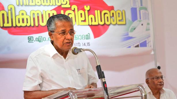 Commemorating 75th I-Day tribute to those who sacrificed everything for freedom: Kerala CM