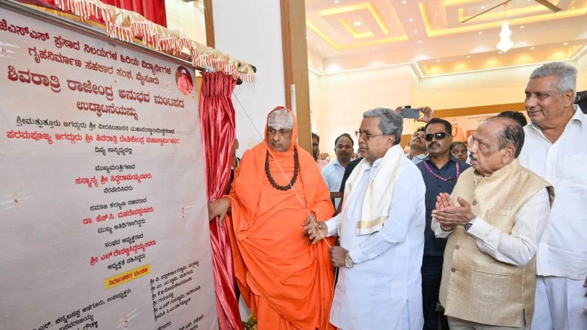 Only education helps build independent, responsible individuals, says Karnataka CM